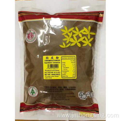 454G Cinnamon Roll Powder